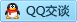 QQ在线咨询404828121